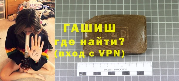 эйфоретик Сосновка