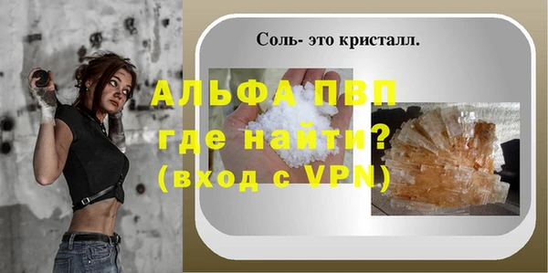 кокаин колумбия Сосновоборск