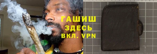 прущие грибы Балабаново