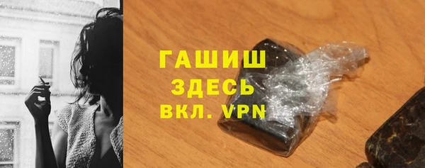 прущие грибы Балабаново