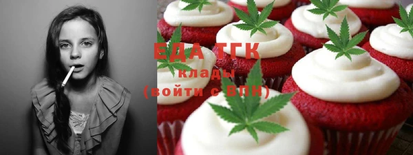 COCAINE Беломорск