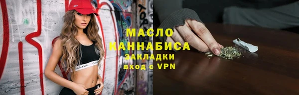 COCAINE Беломорск