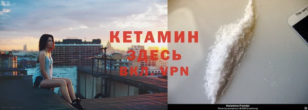 эйфоретик Сосновка