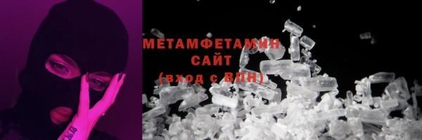 мяу мяу мука Сосновый Бор