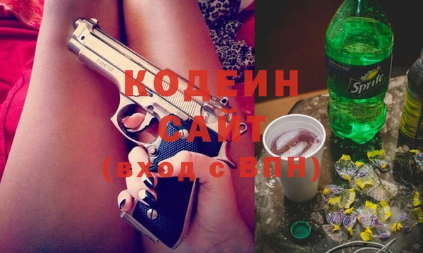 круглые Балахна