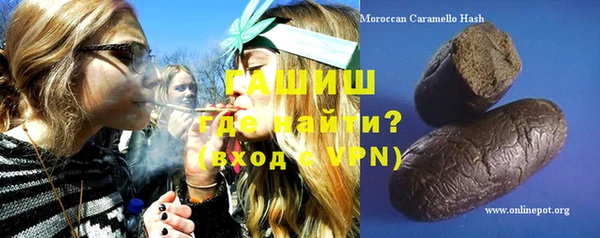 мяу мяу мука Сосновый Бор