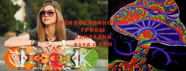 мяу мяу мука Сосновый Бор