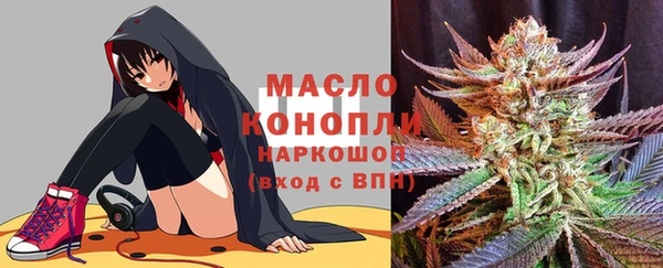 кокаин колумбия Сосновоборск