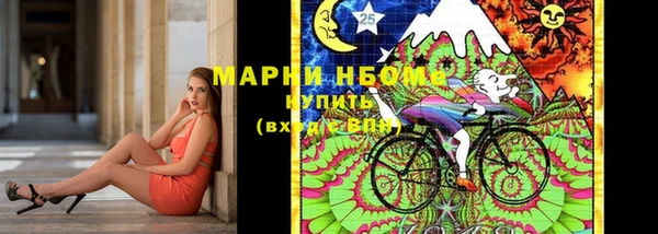 альфа пвп Баксан