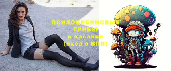 альфа пвп Баксан