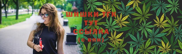 альфа пвп Баксан