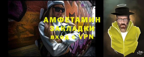 сатива Белоозёрский