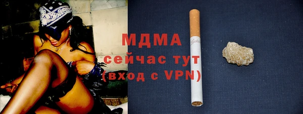 мяу мяу мука Сосновый Бор
