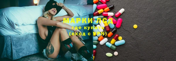 кокаин колумбия Сосновоборск