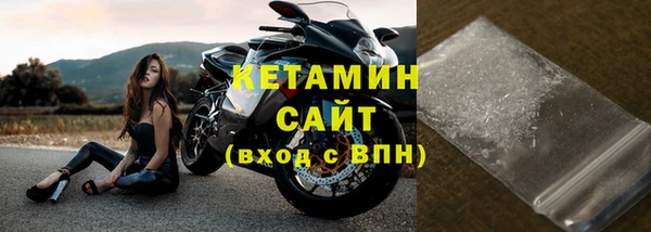 мяу мяу мука Сосновый Бор