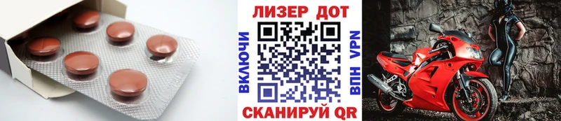 ЛСД экстази кислота  наркошоп  Кодинск 